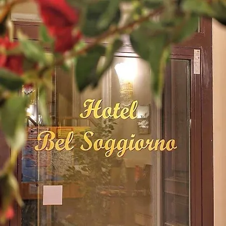 Bel Отель 3*